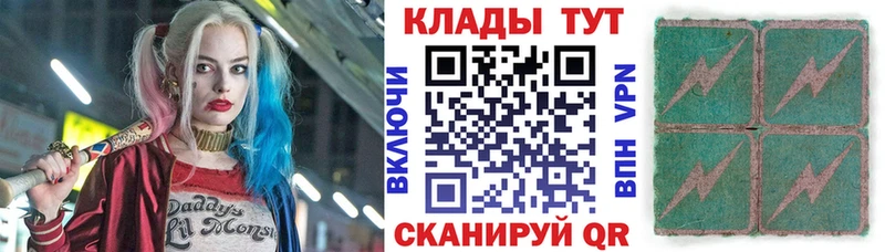Купить наркотик Светлоград Кокаин  ГАШ  Марихуана 