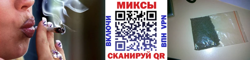 кракен вход  Светлоград  Бутират GHB 