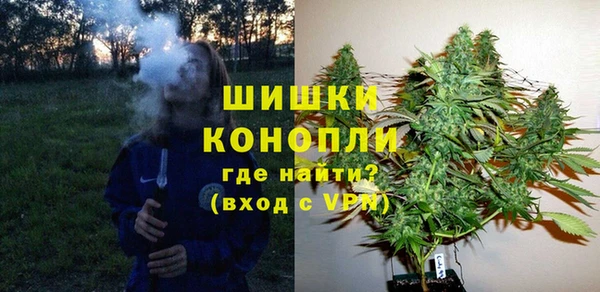 марки nbome Аркадак