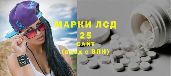 круглые Ступино