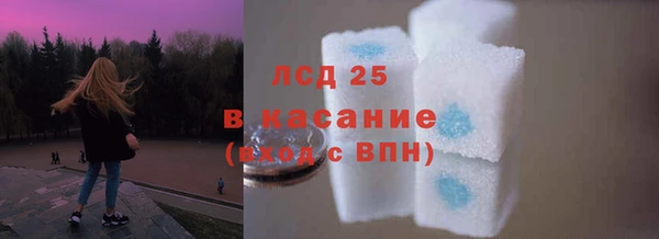 марки nbome Аркадак