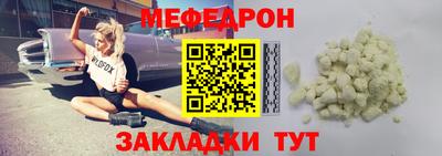 MDMA Premium VHQ Тула