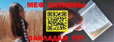 прущий лед Туймазы