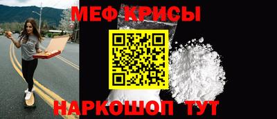 героин Тулун