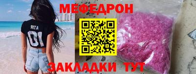 MDMA Premium VHQ Тула