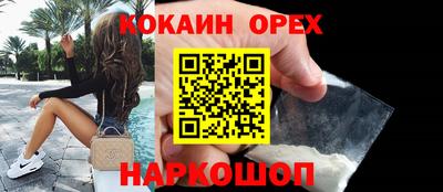 героин Тулун