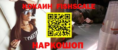 MDMA Premium VHQ Тула