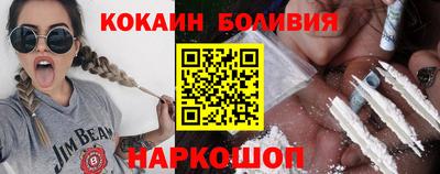 mdpv Уссурийск