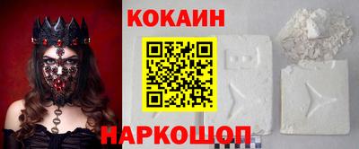 MDMA Premium VHQ Тула