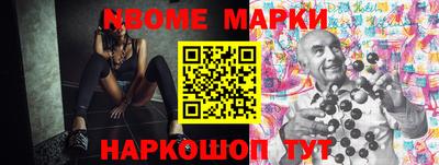 MDMA Premium VHQ Тула