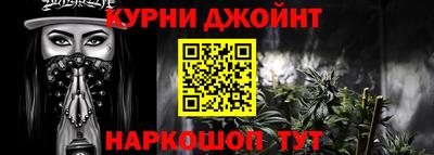 герыч Усть-Джегута