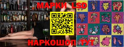 героин Тулун