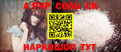 гашишное масло Усть-Илимск