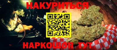 прущий лед Туймазы