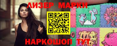 гашишное масло Усть-Илимск