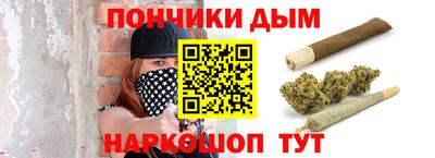 MDMA Premium VHQ Тула