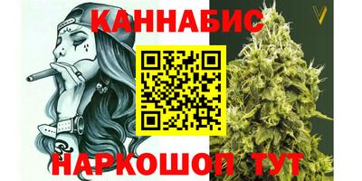 герыч Усть-Джегута