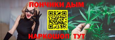 гашишное масло Усть-Илимск