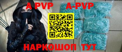героин Тулун