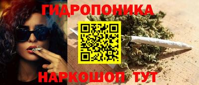 прущий лед Туймазы