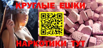 героин Тулун