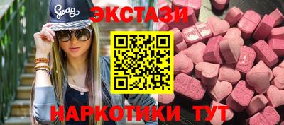 героин Тулун