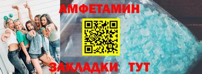 героин Тулун