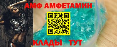героин Тулун