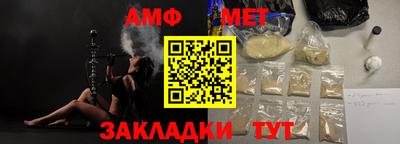 mdpv Уссурийск