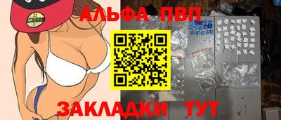 MDMA Premium VHQ Тула