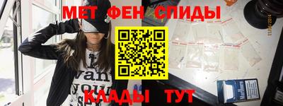прущий лед Туймазы