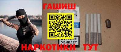 прущий лед Туймазы
