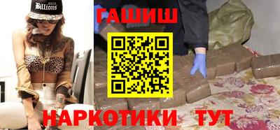 MDMA Premium VHQ Тула