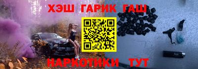 mdpv Уссурийск