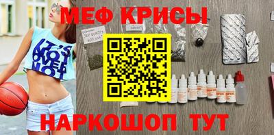 MDMA Premium VHQ Тула