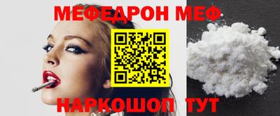 героин Тулун