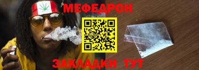 MDMA Premium VHQ Тула