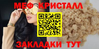 героин Тулун