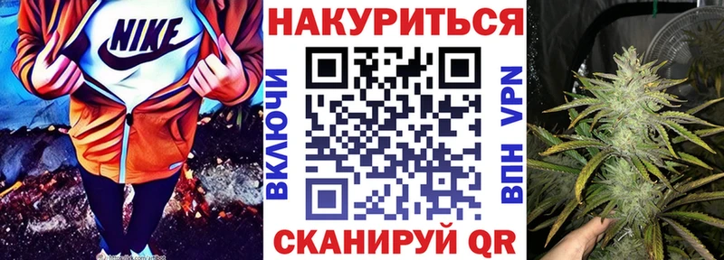 дарнет шоп Светлоград МАРИХУАНА ГИДРОПОН